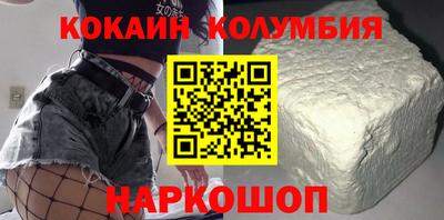 мескалин Пенза