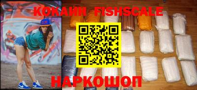 мескалин Пенза