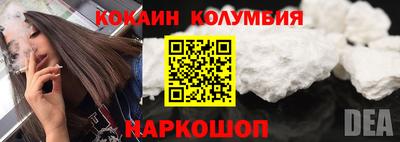 мяу мяу мука Партизанск