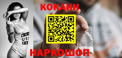 мескалин Пенза