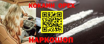 меф VHQ Первоуральск