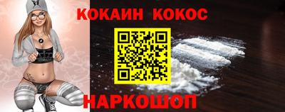 мескалин Пенза
