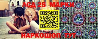 меф VHQ Первоуральск