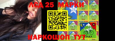 меф VHQ Первоуральск