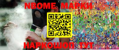 меф VHQ Первоуральск