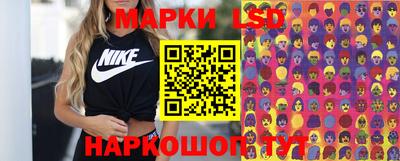 меф VHQ Первоуральск