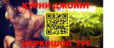 мескалин Пенза