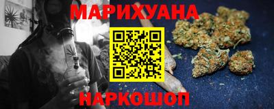 меф VHQ Первоуральск
