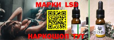 меф VHQ Первоуральск