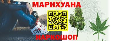 мяу мяу мука Партизанск