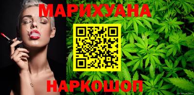 меф VHQ Первоуральск