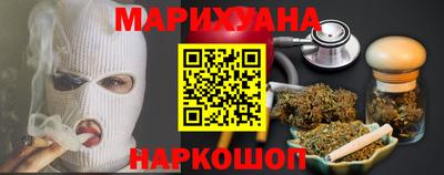 мяу мяу мука Партизанск