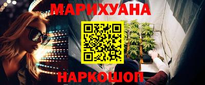 меф VHQ Первоуральск