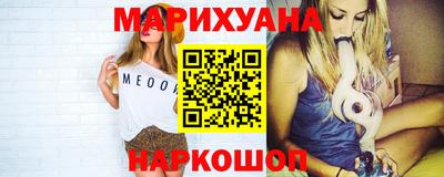 меф VHQ Первоуральск