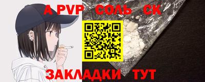 меф VHQ Первоуральск