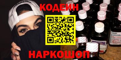 мяу мяу мука Партизанск