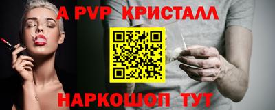 мяу мяу мука Партизанск