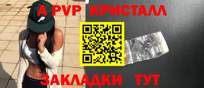 меф VHQ Первоуральск