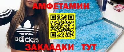 мяу мяу мука Партизанск