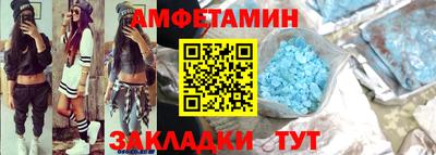 мяу мяу мука Партизанск