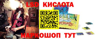 мяу мяу мука Партизанск