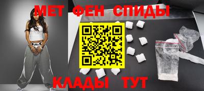 мяу мяу мука Партизанск