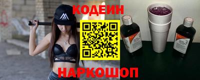 меф VHQ Первоуральск