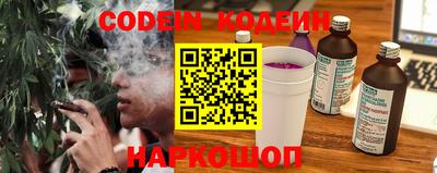 дурь Пушкино