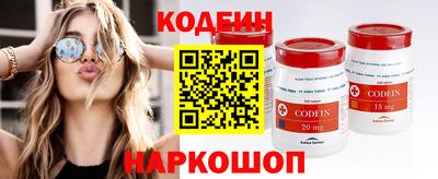 мяу мяу мука Партизанск