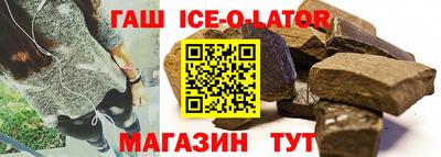 меф VHQ Первоуральск