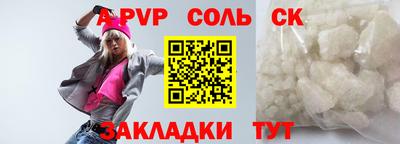 меф VHQ Первоуральск